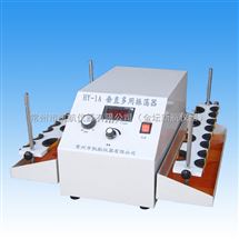 数显垂直振荡器