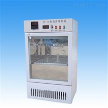 数显振荡培养箱